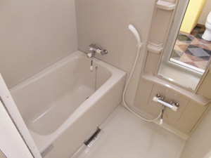 Bath