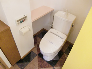 Toilet