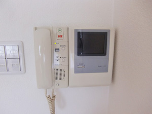 Security