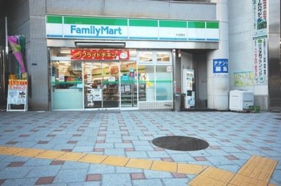 Convenience store. Family Mart (convenience store) to 350m