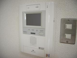Other Equipment. Monitor phone