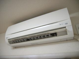 Other Equipment. Air conditioning