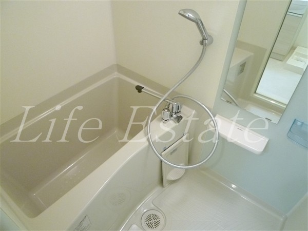Bath
