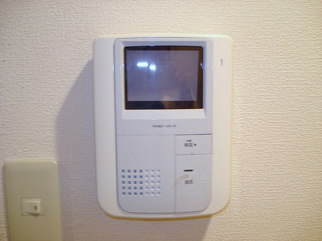 Security