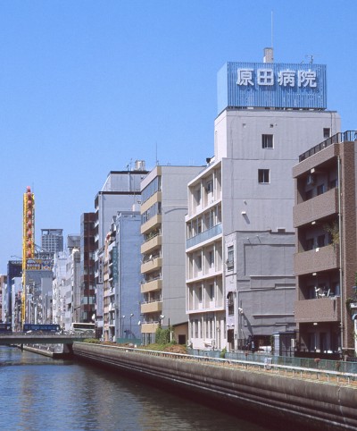 Hospital. Harada 760m to the hospital (hospital)