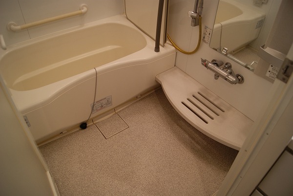 Bath