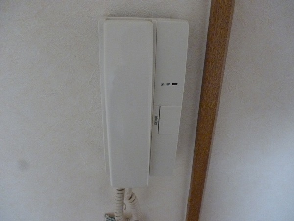 Security