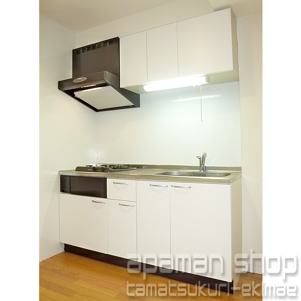 Kitchen. Kitchen
