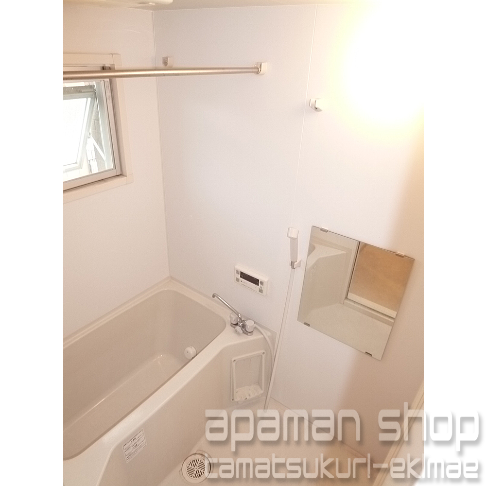 Bath. Bathroom