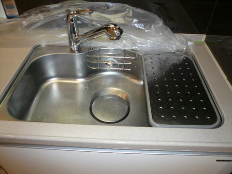 Kitchen. sink