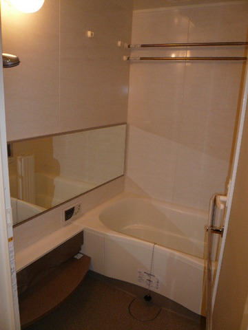 Bath. Bathroom