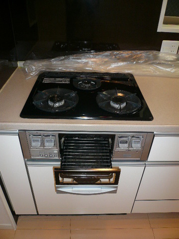 Kitchen. Gas stove