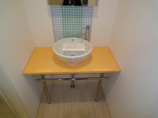 Washroom