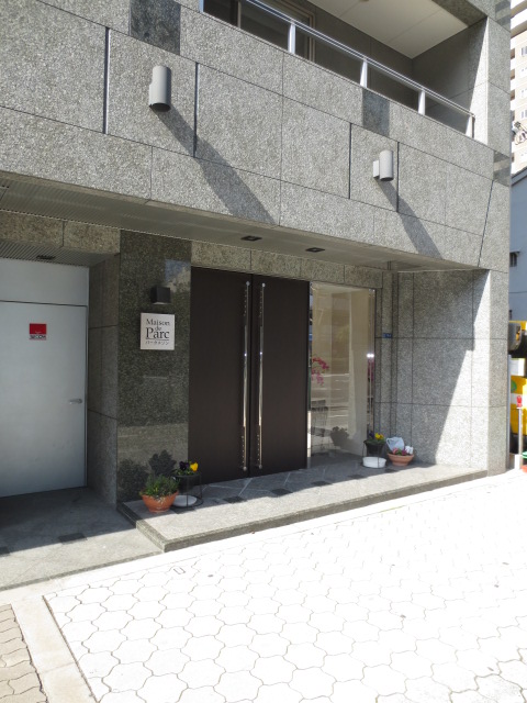 Entrance