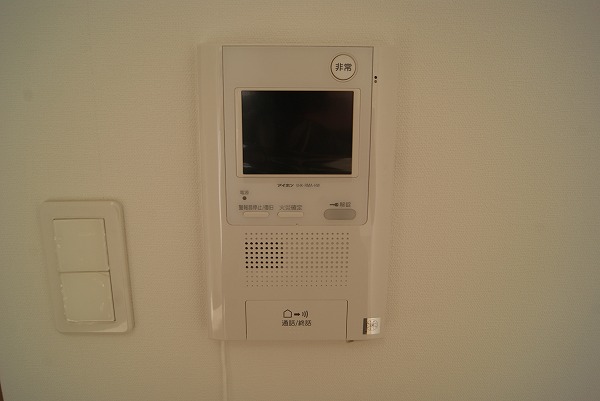 Security