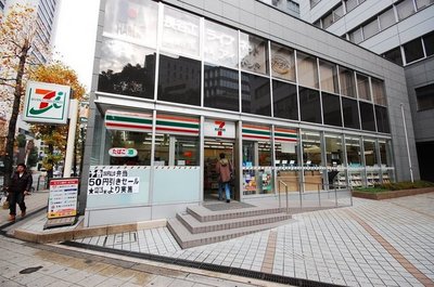 Convenience store. 200m to a convenience store (convenience store)