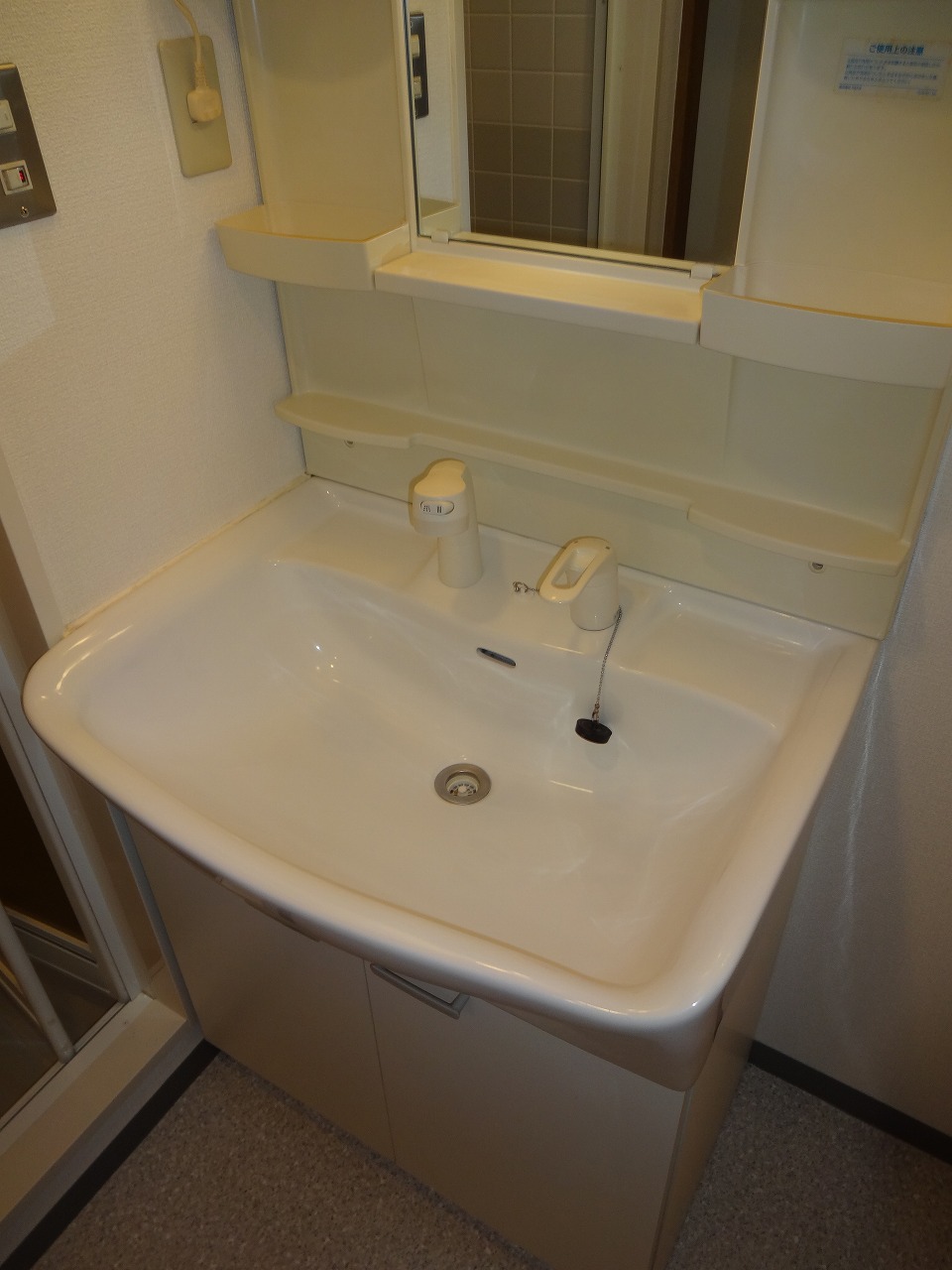 Washroom