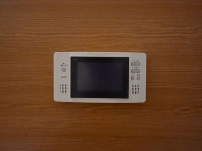 Other. Bathroom TV