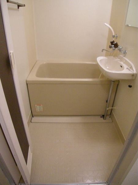 Bath