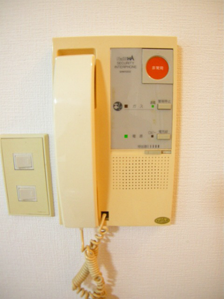 Other Equipment