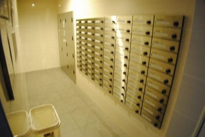 Other common areas. Courier BOX Set POST