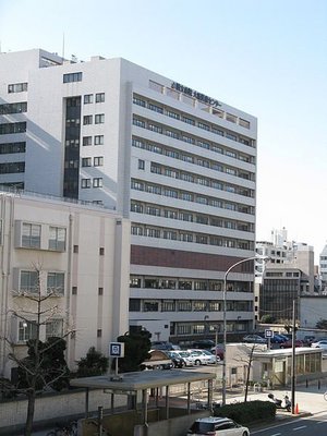 Hospital. 660m to Osaka Medical Center (hospital)