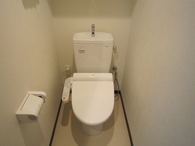 Toilet. With Washlet