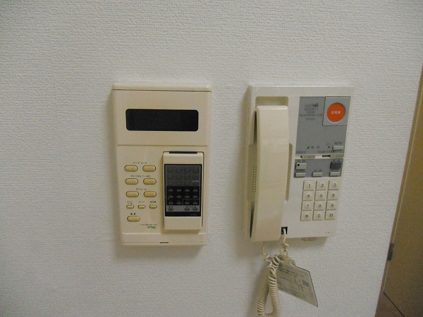 Security
