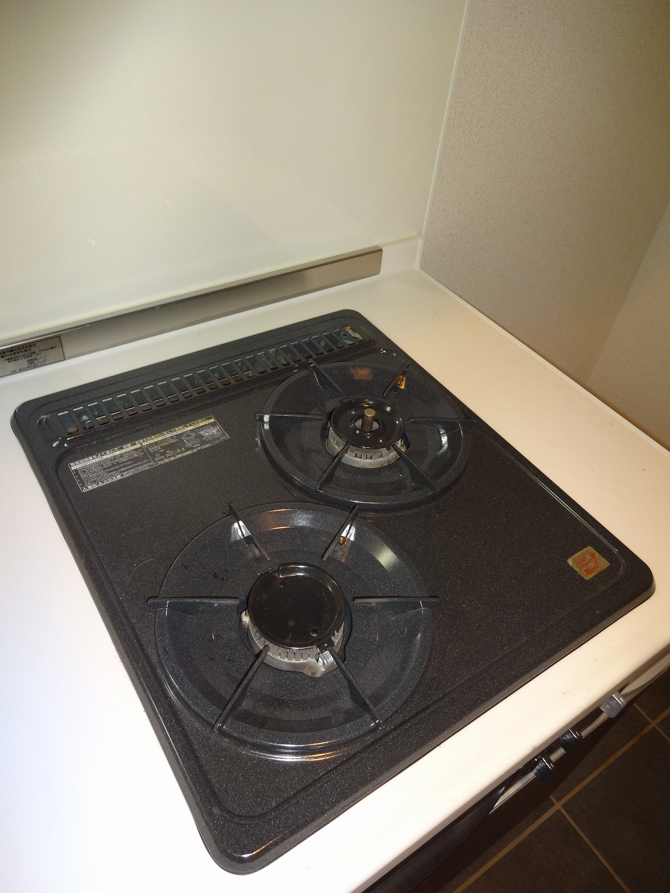 Other Equipment