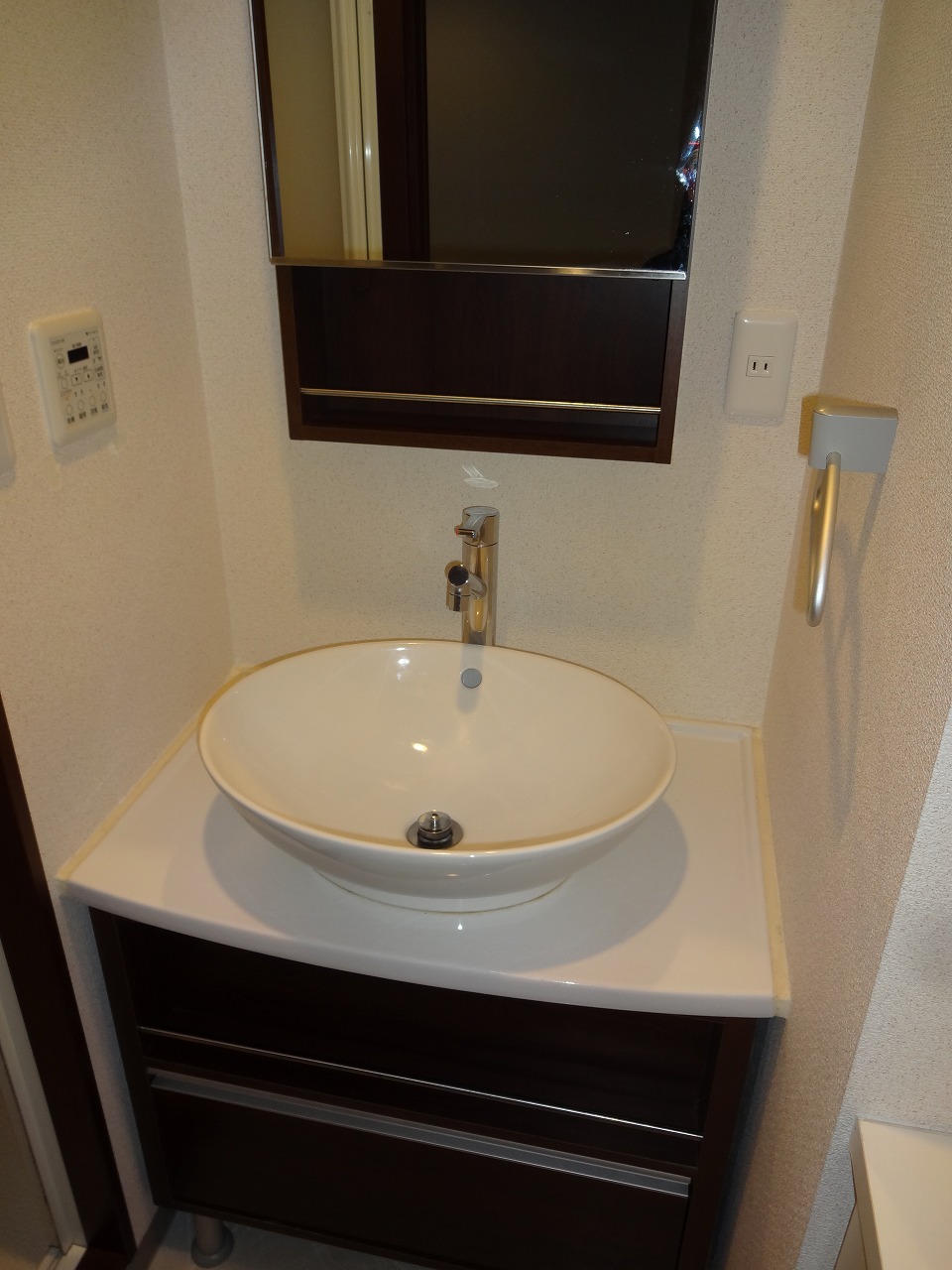 Washroom