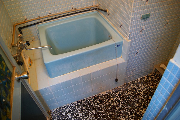 Bath. bath