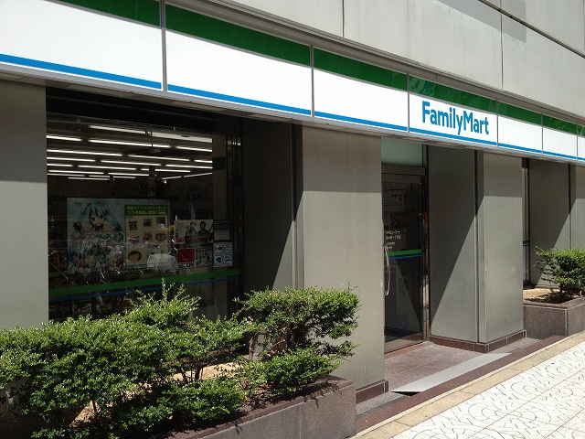 Convenience store. 170m to Family Mart (convenience store)
