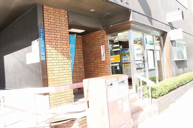 post office. Uchihon the town post office until the (post office) 140m