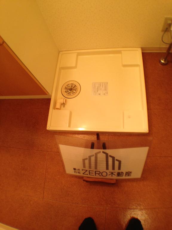Other Equipment