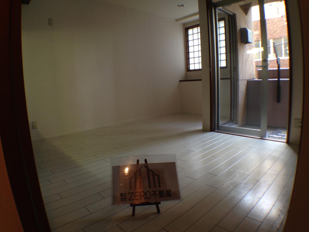 Living and room