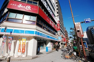 Convenience store. (Convenience store) to 160m