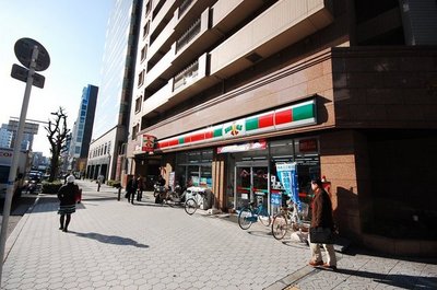 Convenience store. Until the (convenience store) 50m