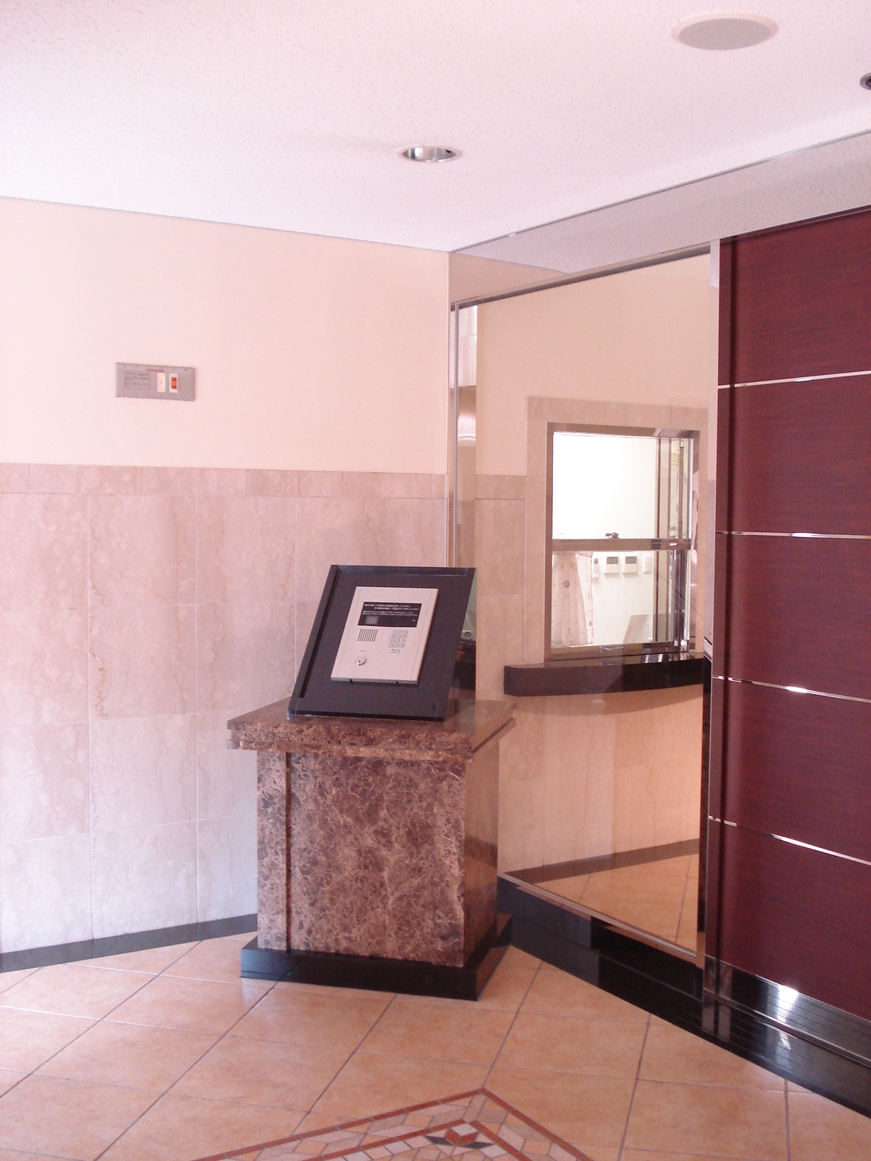 Entrance