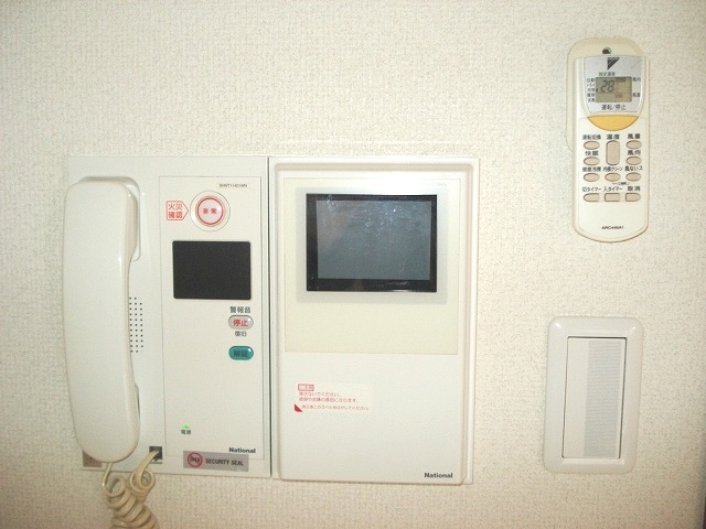 Security