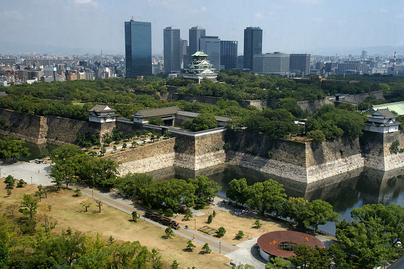 Other. 600m to Osaka Castle Park