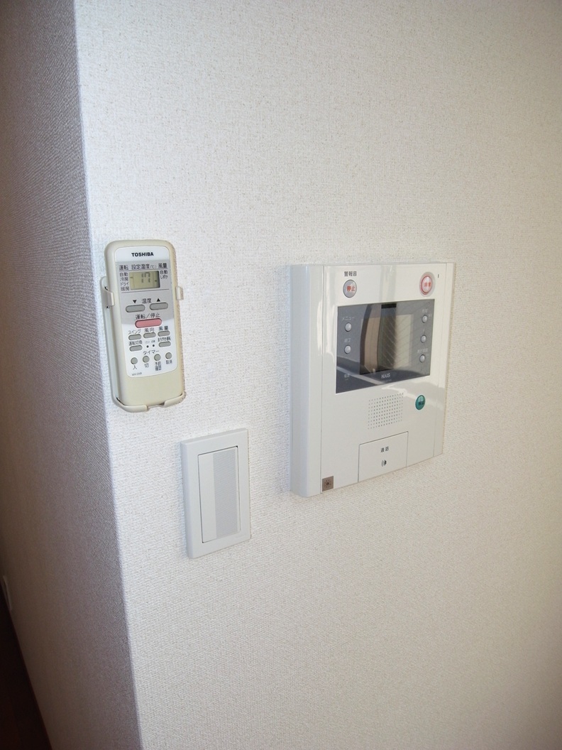 Other Equipment