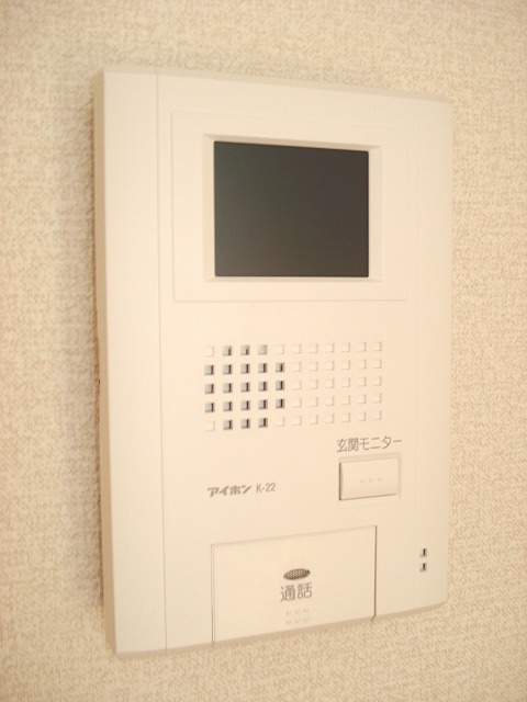 Security