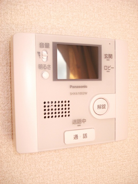 Security