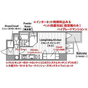 Building appearance