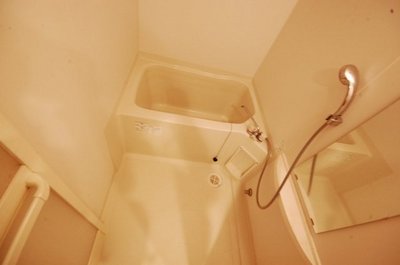 Bath. Bath