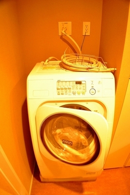 Other Equipment. Drum-type washing and drying machine