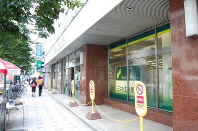 Bank. Sumitomo Mitsui Banking Corporation 31m until the (Bank)