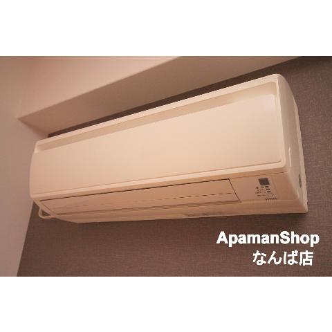 Other Equipment