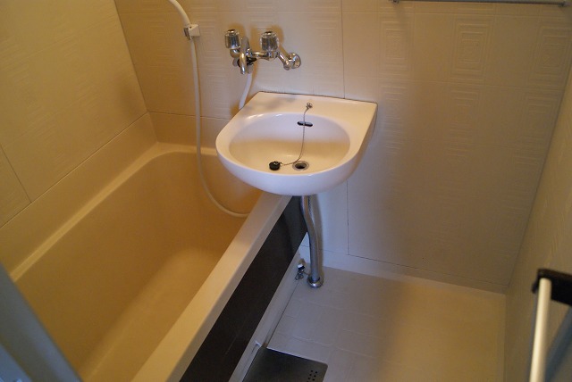 Bath