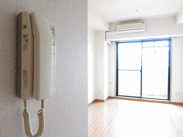 Other Equipment. Intercom!